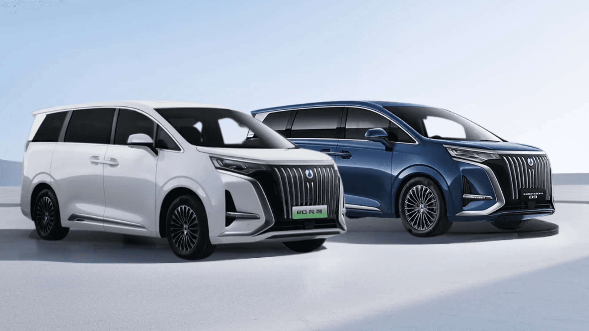denza-d9-byd AUTODEAL